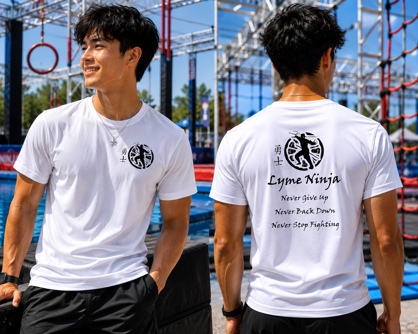 Lyme Ninja Short Sleeve Shirt